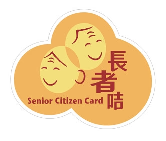 senior card logo